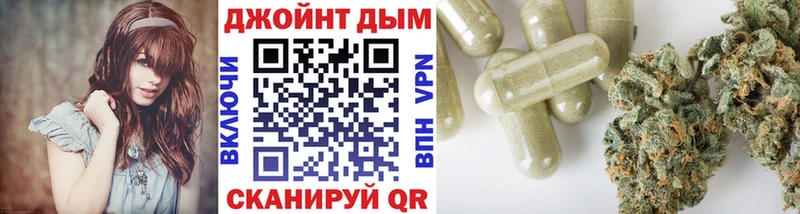 Купить наркотики сайты Нефтеюганск СОЛЬ АМФЕТАМИН ГАШИШ Марихуана КОКАИН