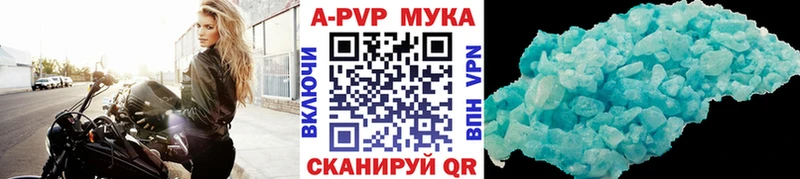 Кодеин Нефтеюганск