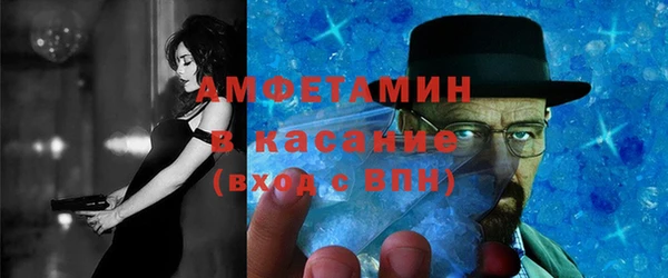 MDMA Коряжма