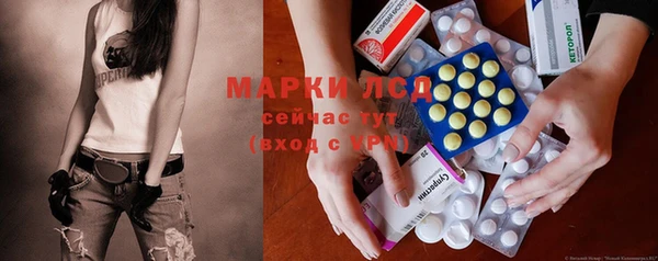 наркотики Абинск