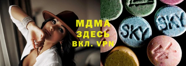 наркотики Абинск