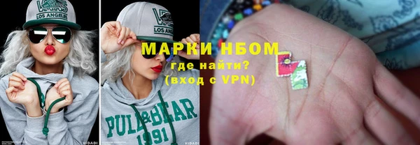 наркотики Абинск