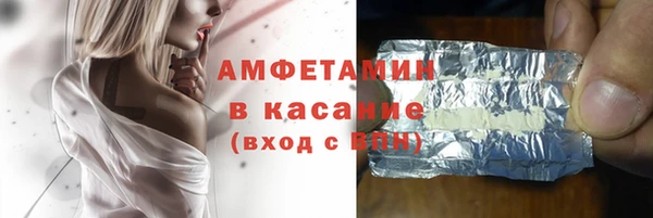 наркотики Абинск