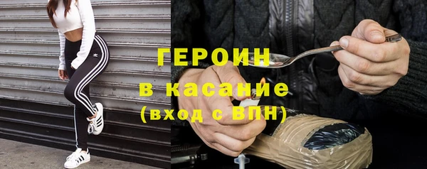 мдма Корсаков