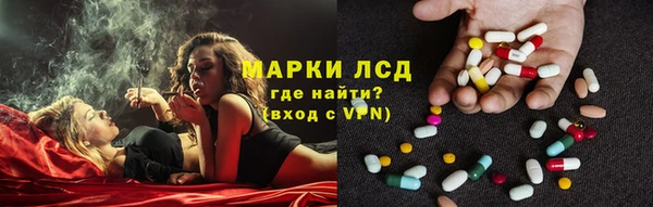 наркотики Абинск
