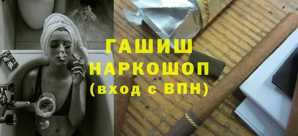 наркотики Абинск