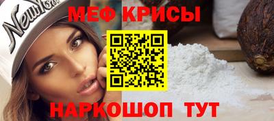 дурь Донской