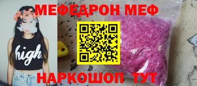 Альфа ПВП Дубна