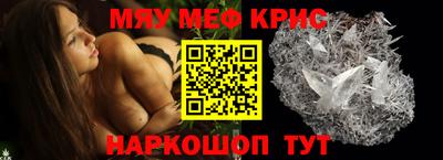 героин Донецк