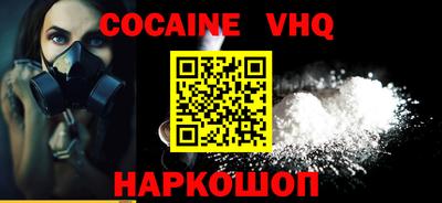 дурь Донской