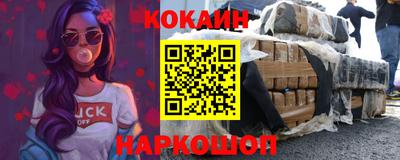 Альфа ПВП Дубна