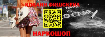 Альфа ПВП Дубна
