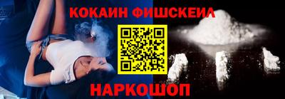дурь Донской