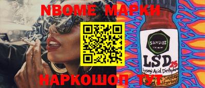 героин Донецк