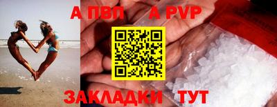 дурь Донской