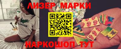 героин Донецк