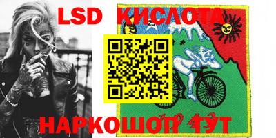 дурь Донской