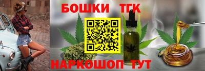 дурь Донской