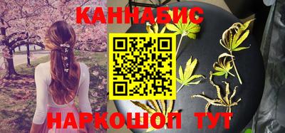 дурь Донской