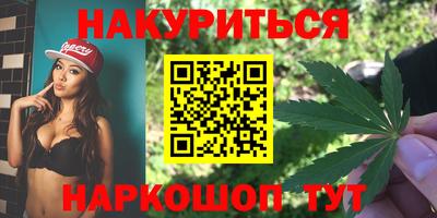 героин Донецк