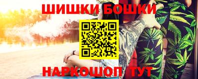 дурь Донской
