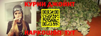 дурь Донской