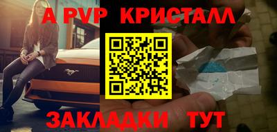 героин Донецк
