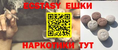 Альфа ПВП Дубна