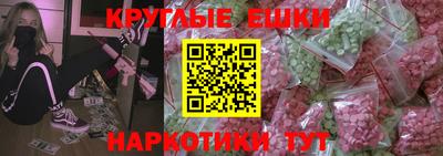 Альфа ПВП Дубна