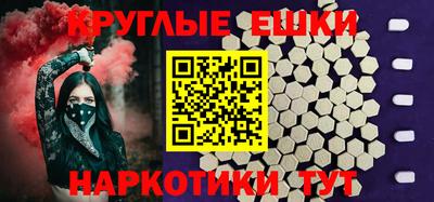 героин Донецк