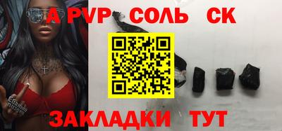 дурь Донской