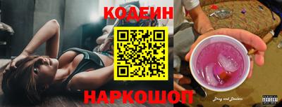 героин Донецк