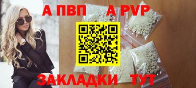 героин Донецк