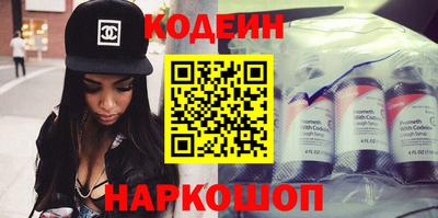 дурь Донской