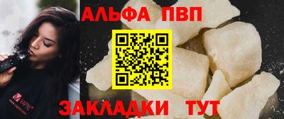 героин Донецк