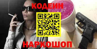 Альфа ПВП Дубна