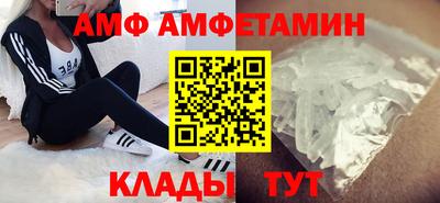 дурь Донской