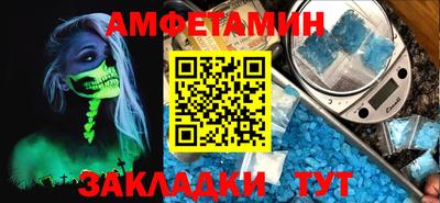 героин Донецк