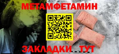 дурь Донской