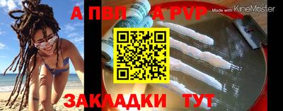 дурь Донской