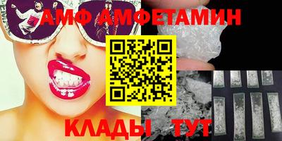 дурь Донской