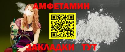 дурь Донской