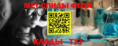 Альфа ПВП Дубна