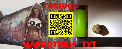 Альфа ПВП Дубна