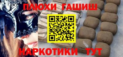 Альфа ПВП Дубна