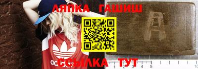 дурь Донской