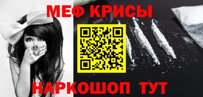 Альфа ПВП Дубна
