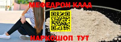 героин Донецк