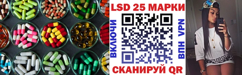 это официальный сайт  Нефтеюганск  Лсд 25 экстази ecstasy 