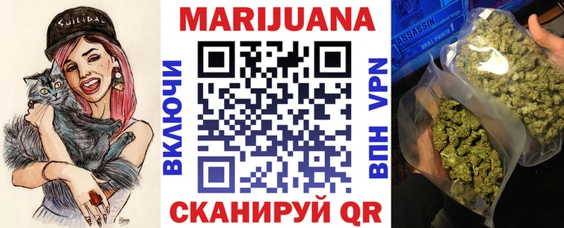 Канабис OG Kush как найти закладки kraken вход Нефтеюганск